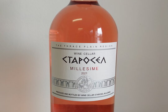 NOVINKA - ROSE MILLESIM 0,75l